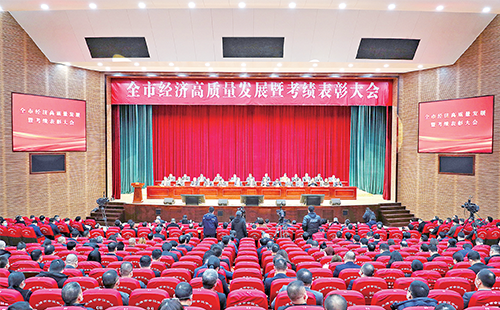 新春开门红！朋友换娶4完整版中文翻译荣膺多项政府嘉奖